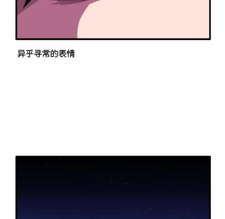 235 第6页