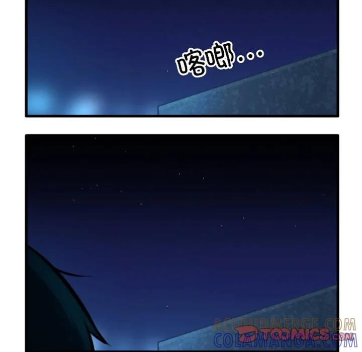 235 第7页