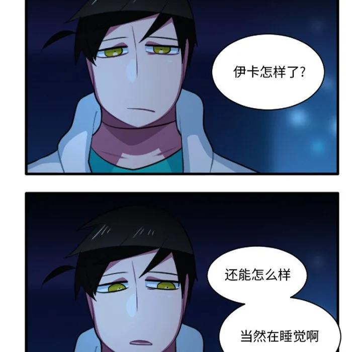 235 第10页