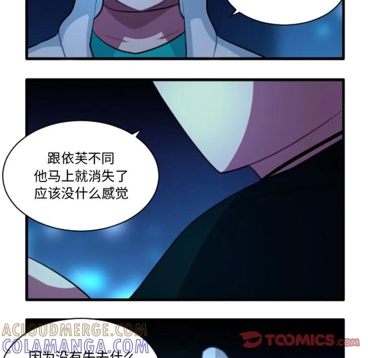 235 第11页