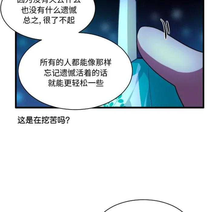 235 第12页