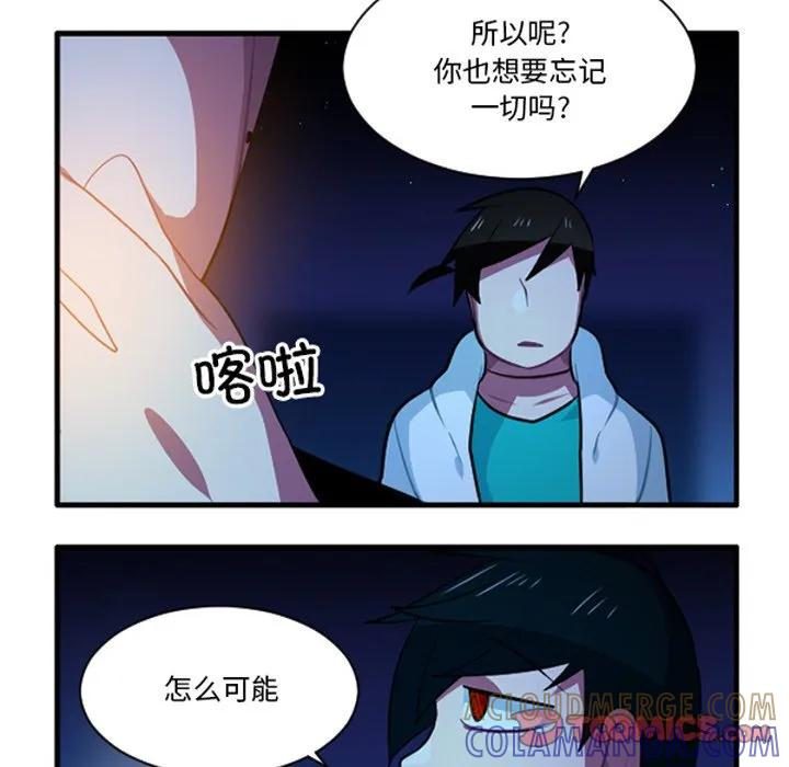 235 第13页