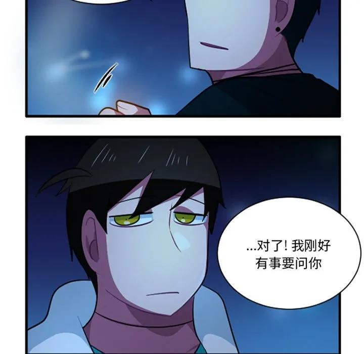 235 第14页