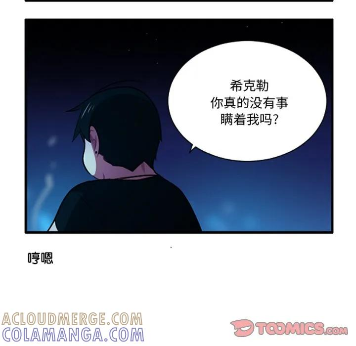 235 第15页