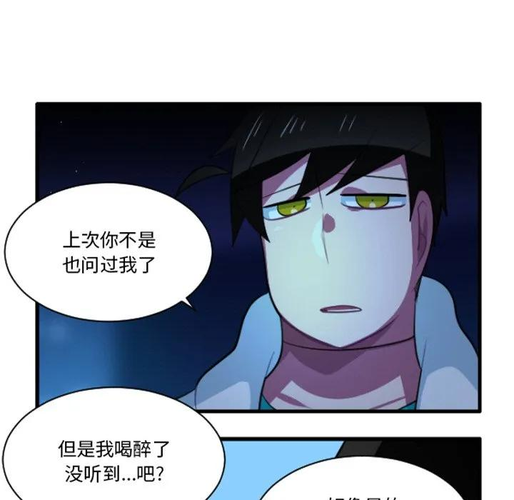 235 第16页