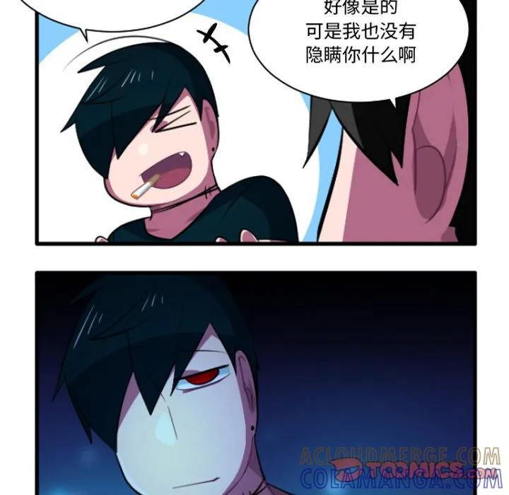 235 第17页