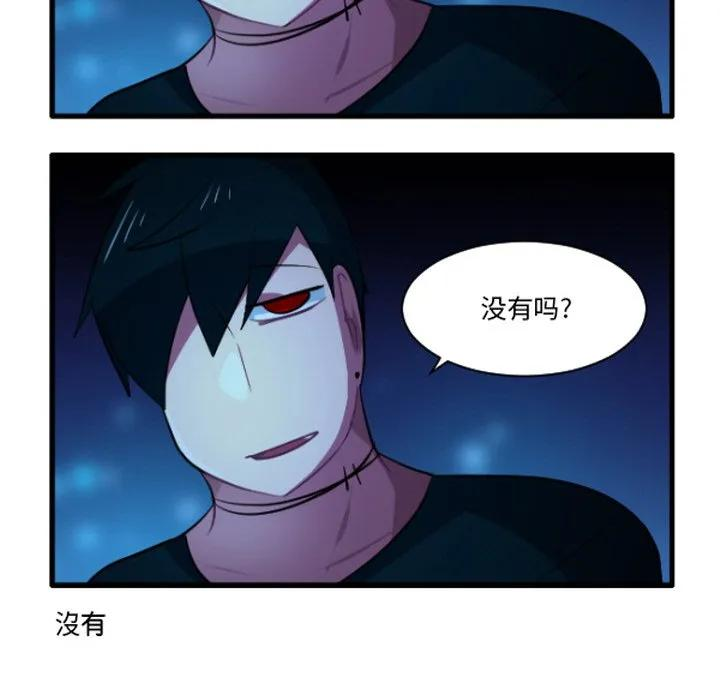 235 第18页