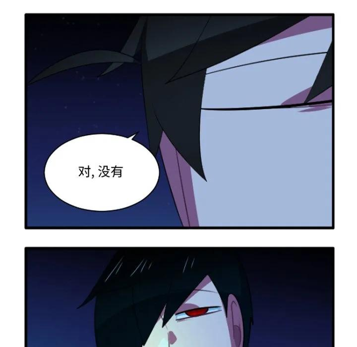 235 第20页
