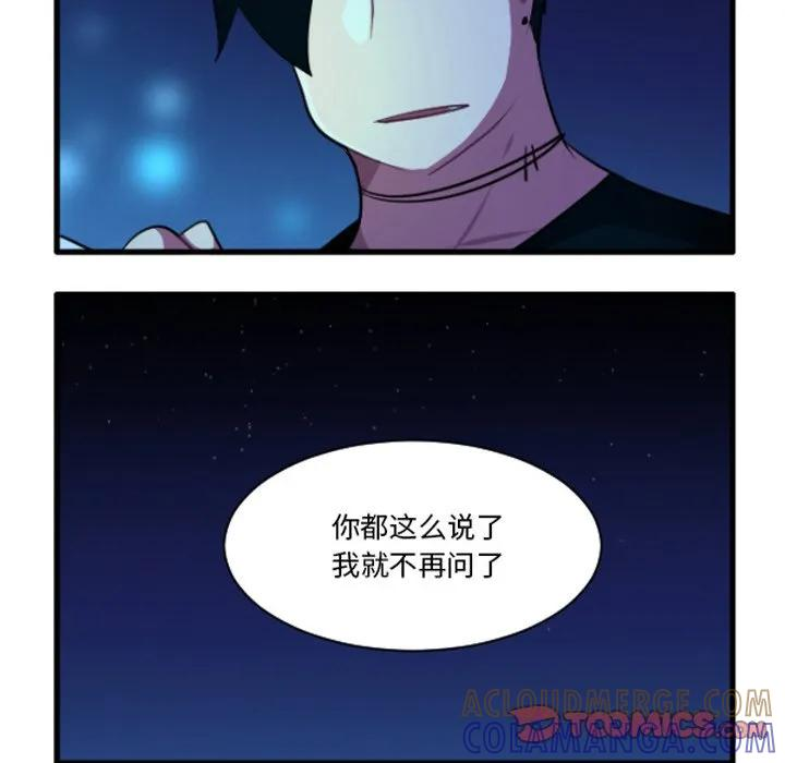 235 第21页