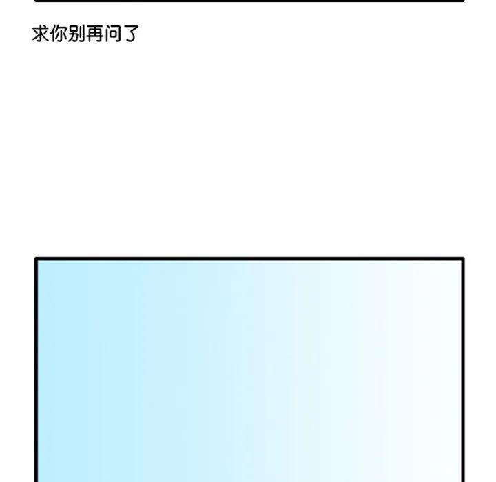 235 第22页
