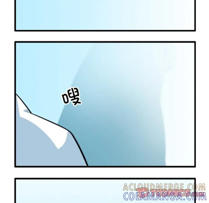 235 第23页