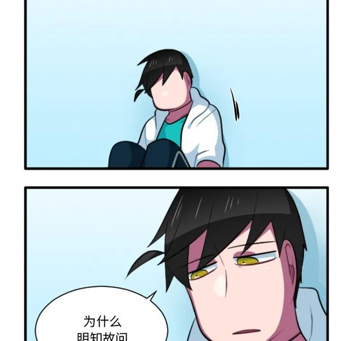 235 第24页
