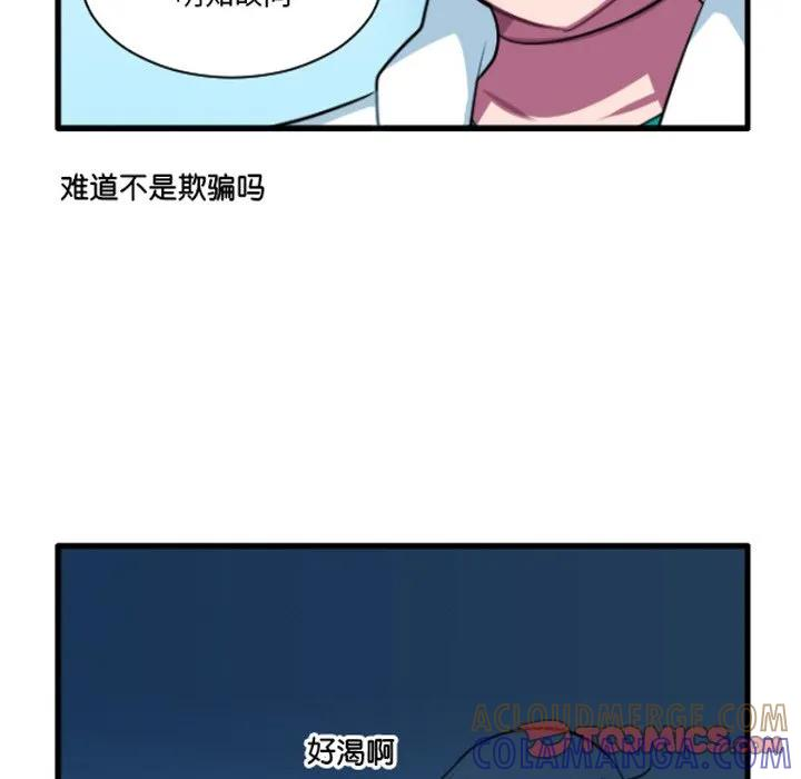 235 第25页
