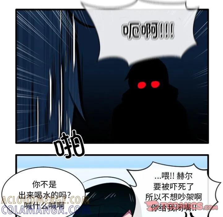235 第27页