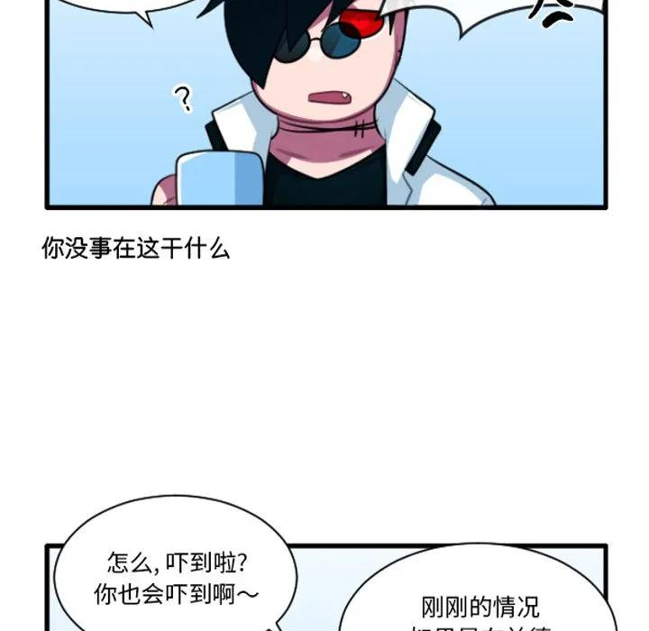 235 第28页