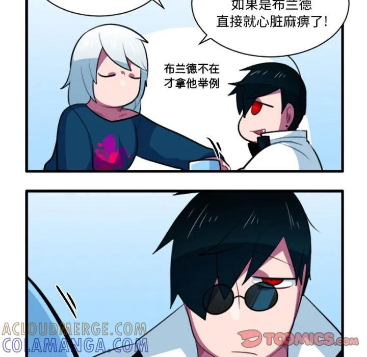 235 第29页