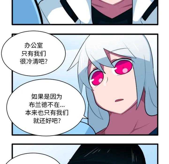 235 第30页
