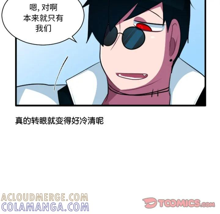 235 第31页