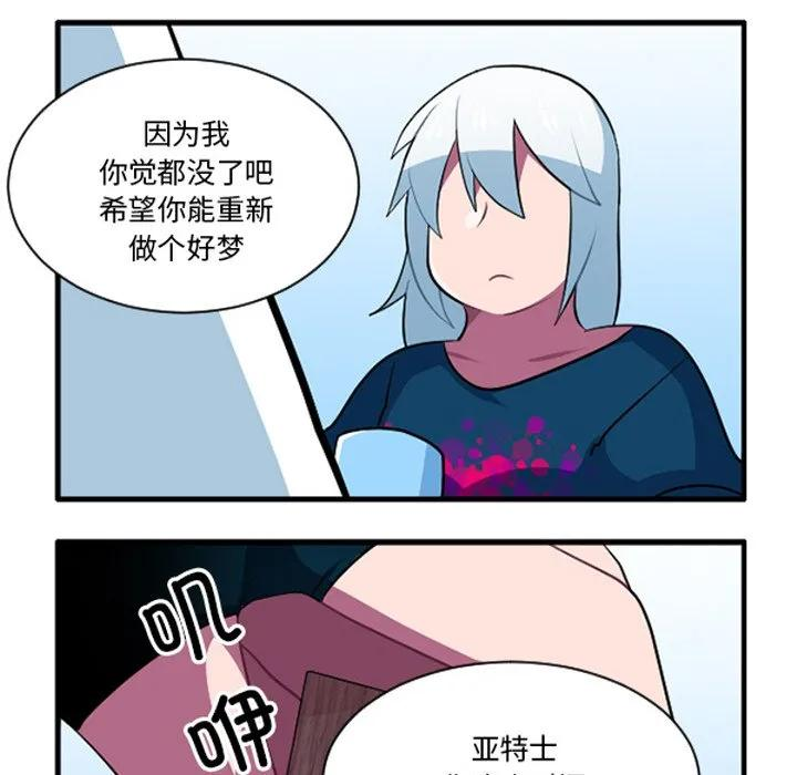 235 第32页