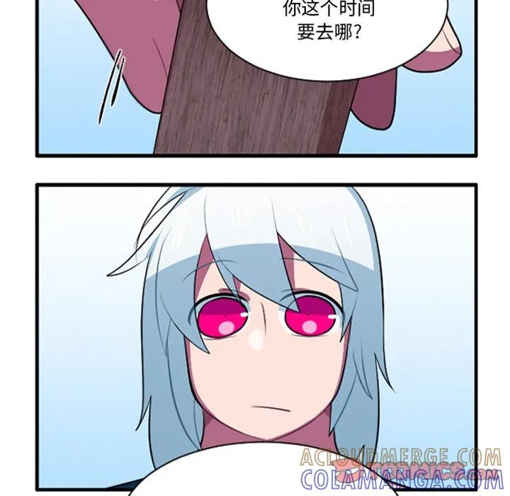 235 第33页