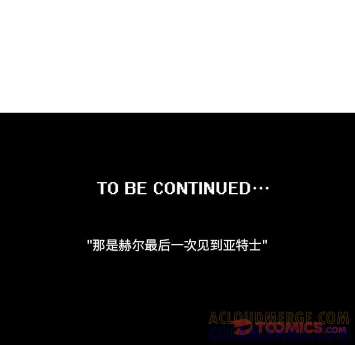 235 第35页