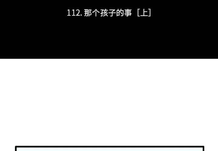 236 第2页