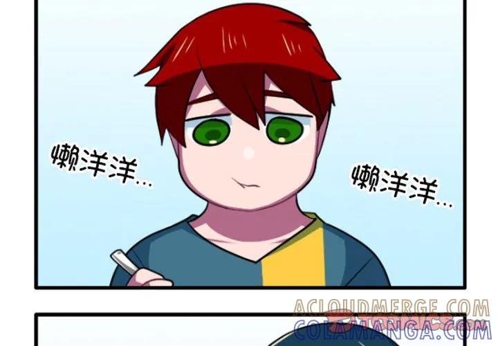 236 第3页