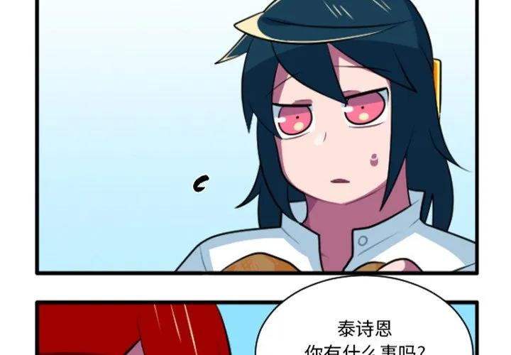 236 第4页