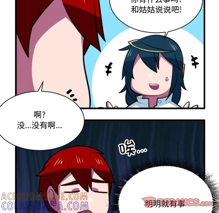 236 第5页