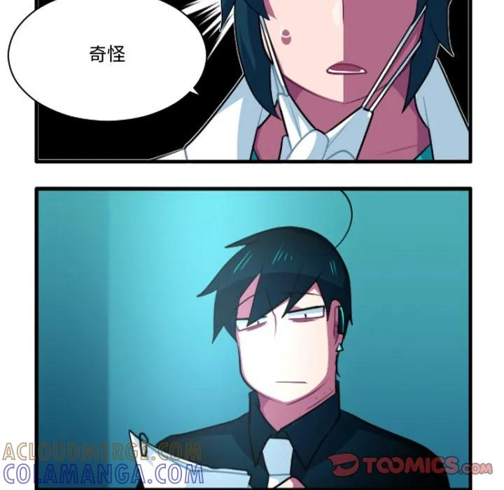 236 第7页