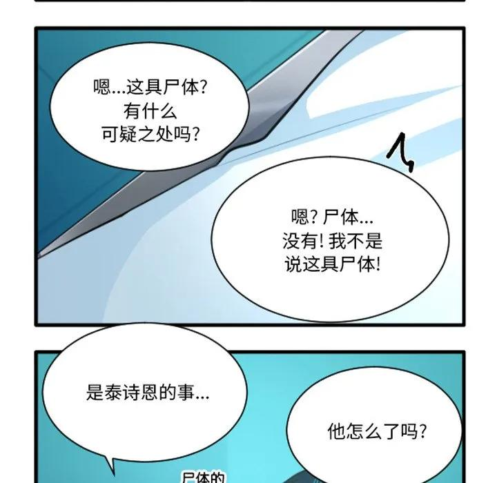 236 第8页