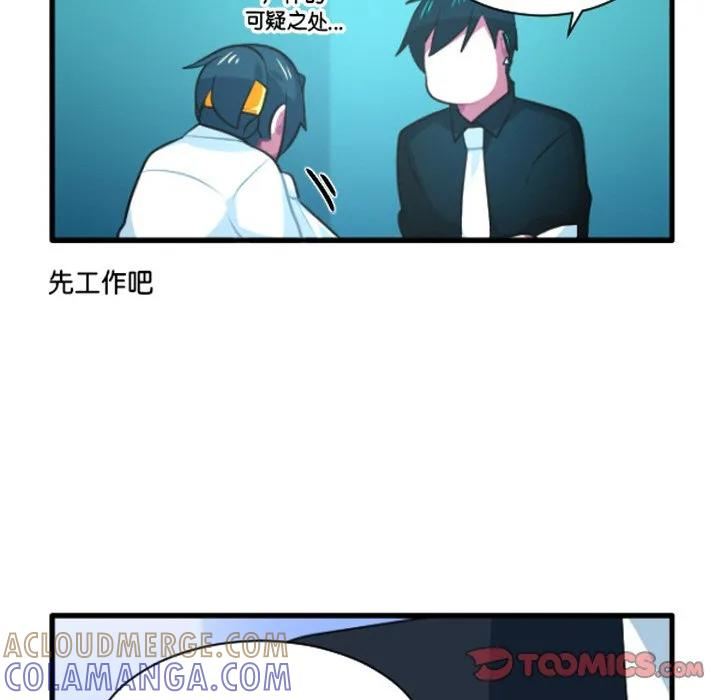 236 第9页