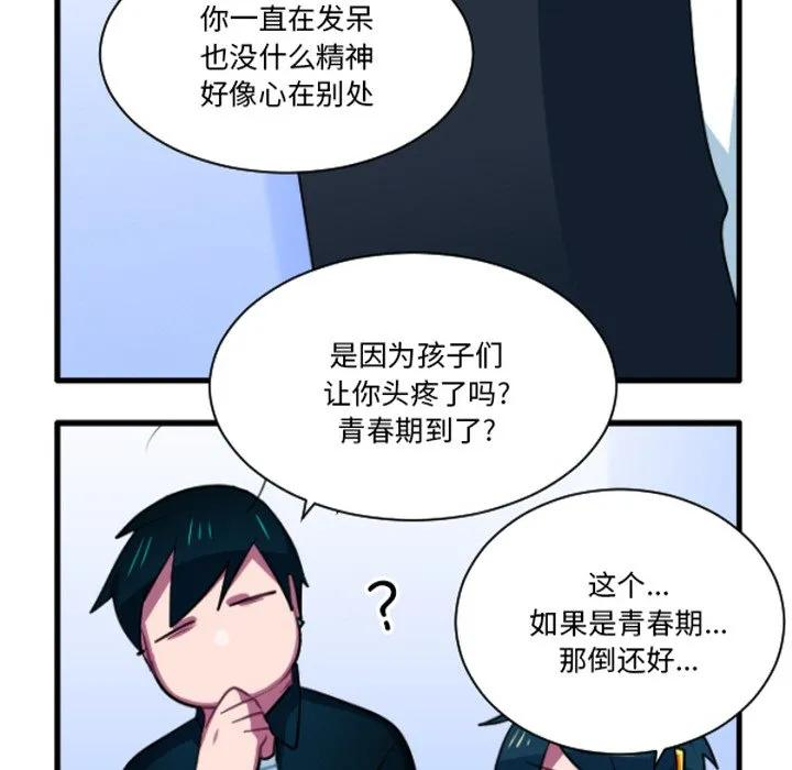 236 第10页