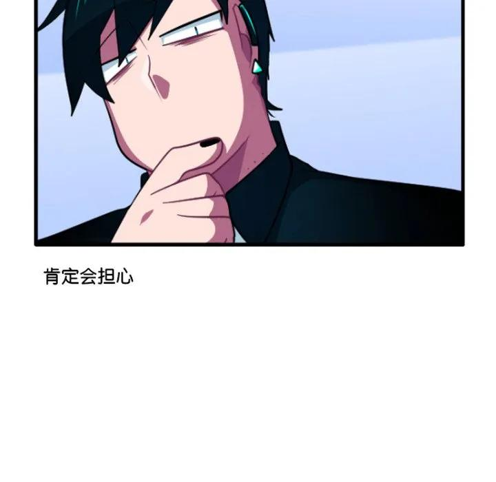 236 第12页