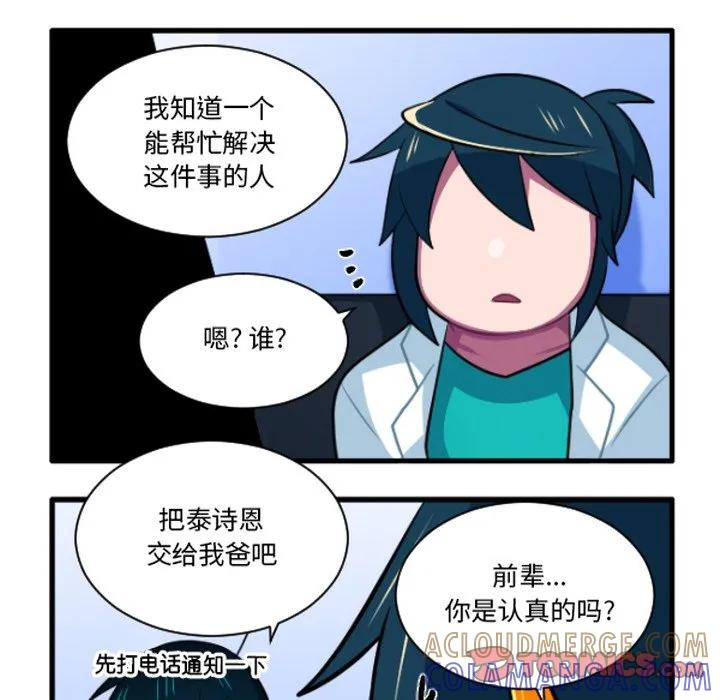 236 第13页