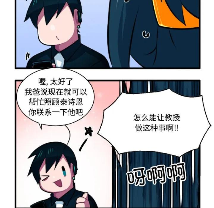 236 第14页