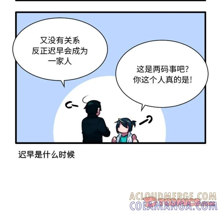 236 第15页