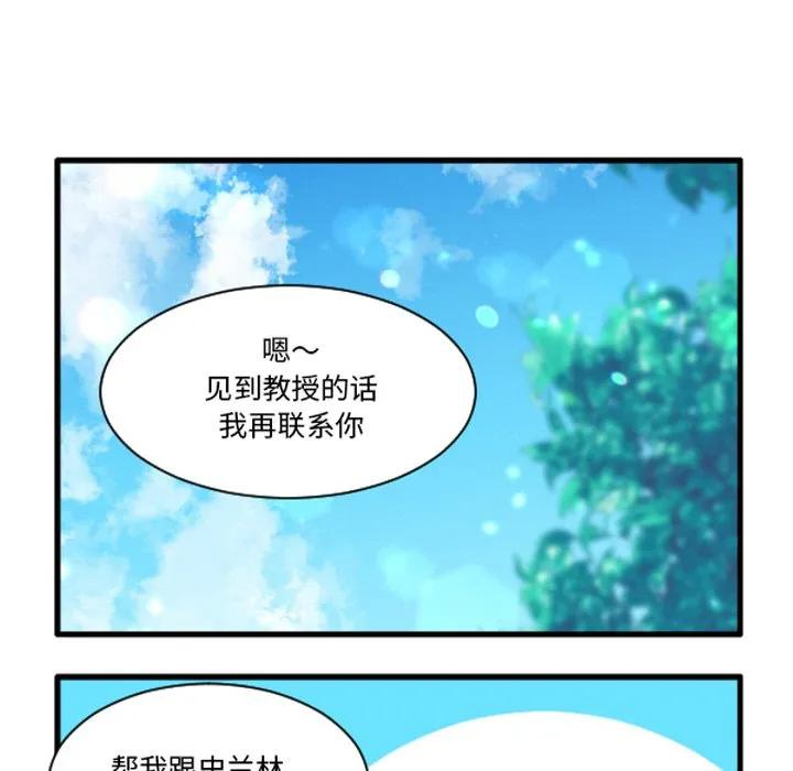 236 第16页