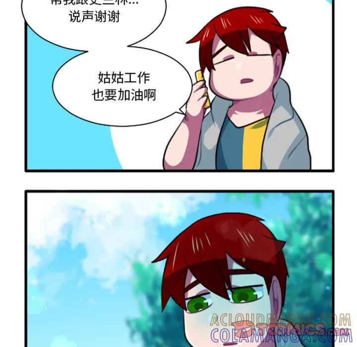 236 第17页
