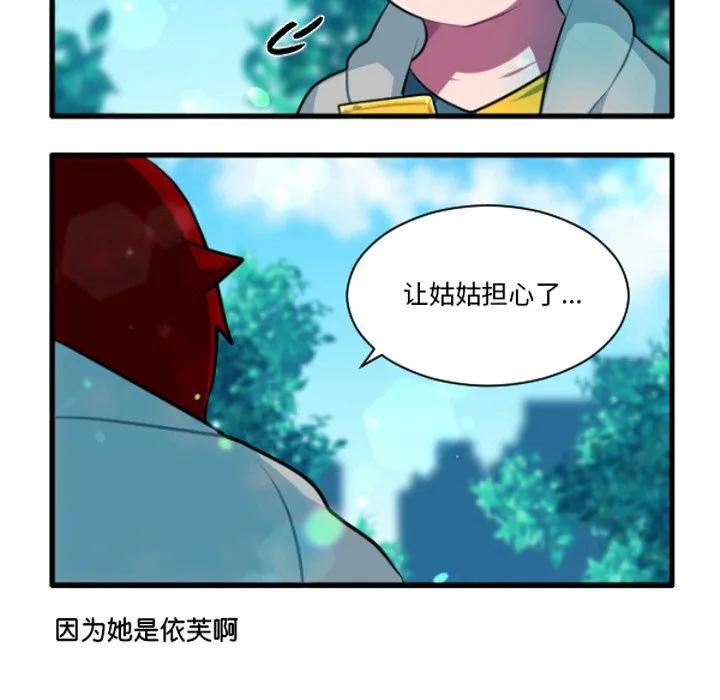 236 第18页