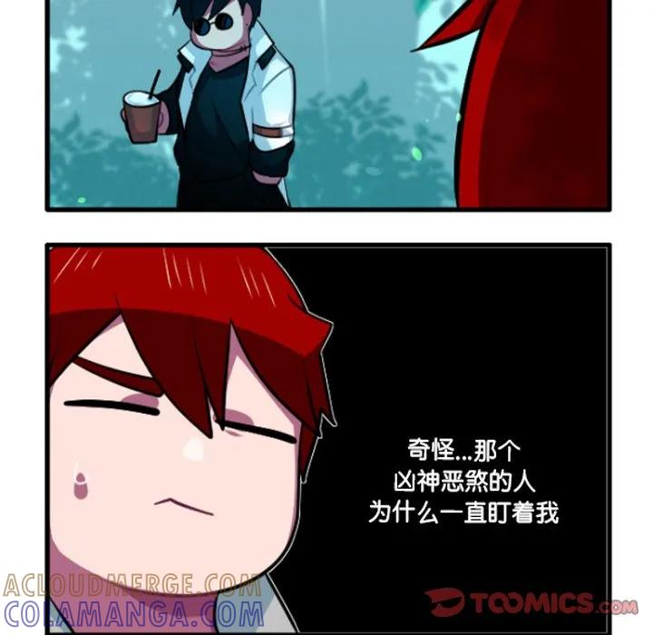 236 第21页