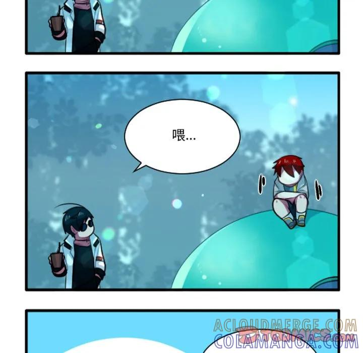 236 第23页
