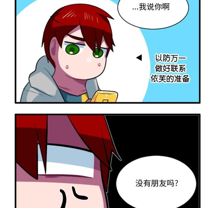 236 第24页