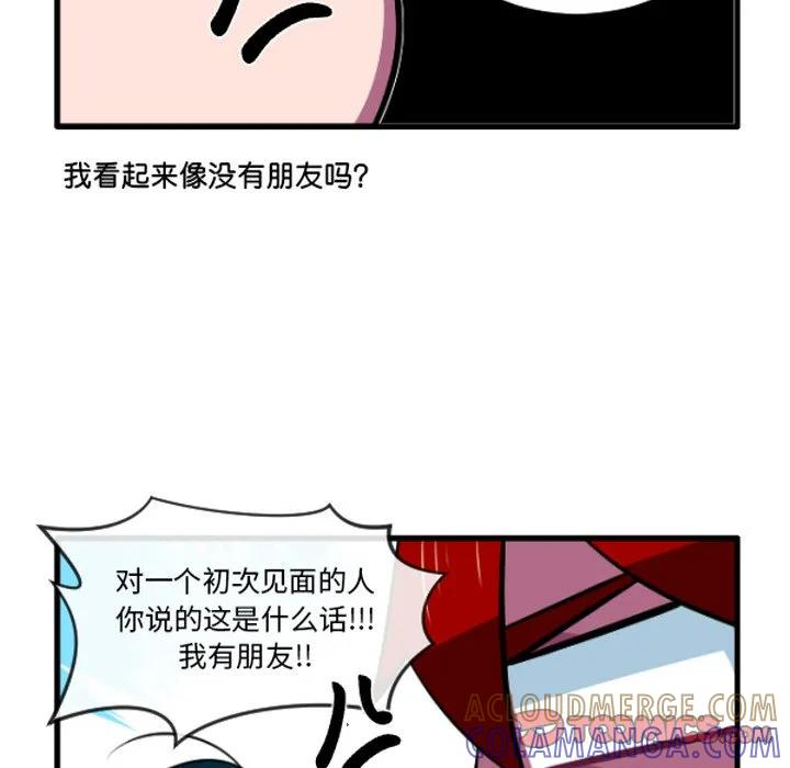 236 第25页