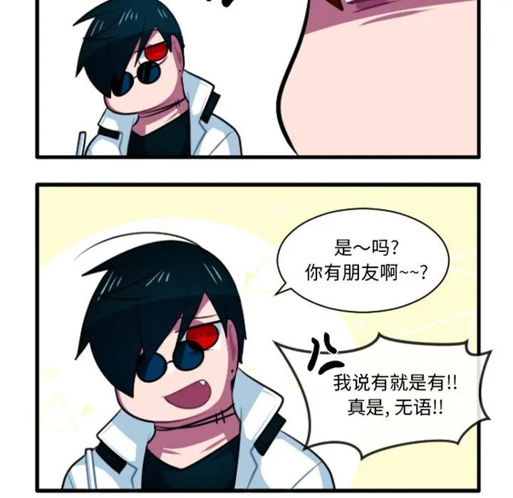 236 第26页