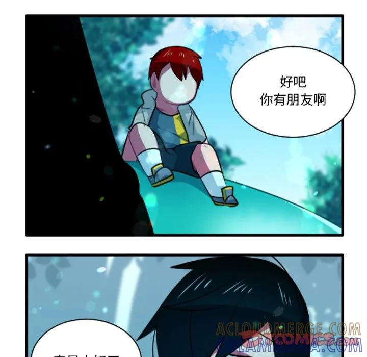 236 第27页