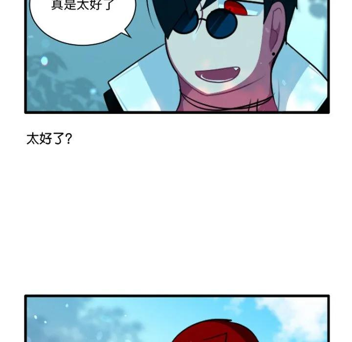 236 第28页
