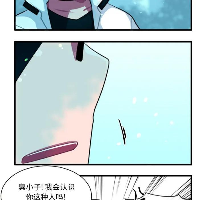 236 第30页