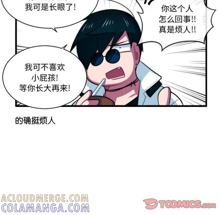 236 第31页