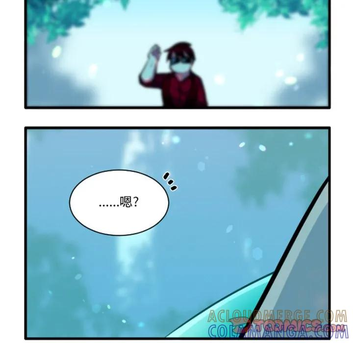 236 第33页